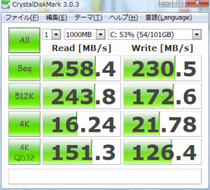 スクリーンショット 2014-06-20 21.37.46