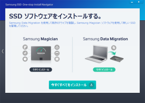 スクリーンショット 2014-05-30 22.24.14