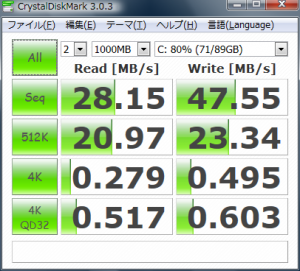 スクリーンショット 2014-05-30 22.12.07