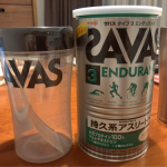 プロテインを1ヶ月飲み続けてわかったこと