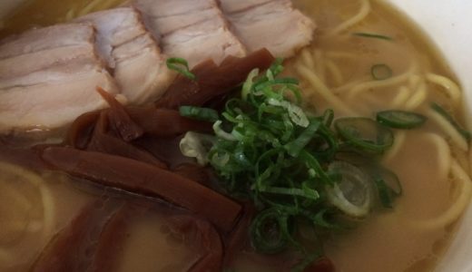 宮崎市の美味しいラーメン栄養軒をお取り寄せしたのでレビューしてみたよ