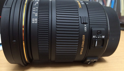 SIGMA 17-50mm F2.8 EX DC OS HSM ついに入手　通しF2.8で明るい。　標準レンズからのステップアップにオススメ