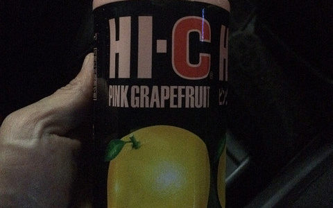 HI-C　ハイシー　ピンクグレープフルーツを飲んでみた　