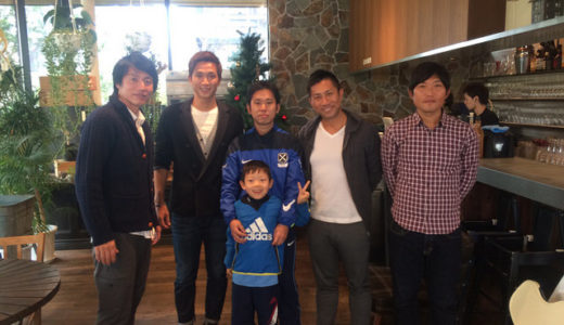 ハナマルキさん主催のサッカー教室に参加してきました　元日本代表選手を間近で見てきたよ