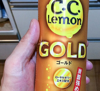 SUNTORY C.C. Lemon Gold(サントリー　C.C.レモンゴールド)を飲んでみた