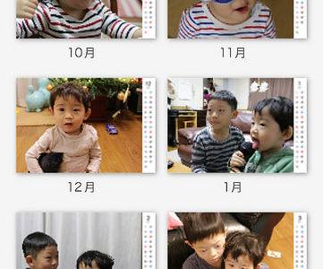 iPhoneにある可愛い我が子の写真を使ってカレンダーを簡単に作ろう！　TOLOTがオススメ