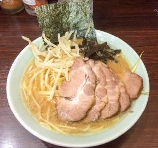 増田家 海浜幕張店でネギチャーシューラーメンを食べてきた