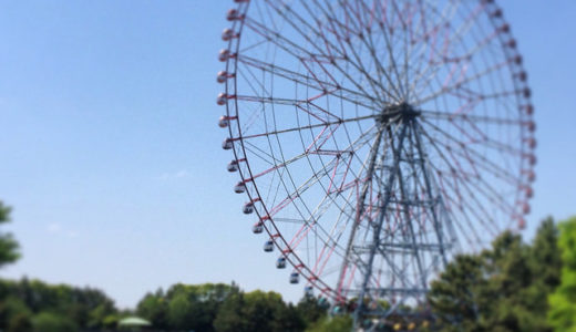 葛西臨海公園は子連れでも楽しい、四季の花もあるしバーベキューもできる公園