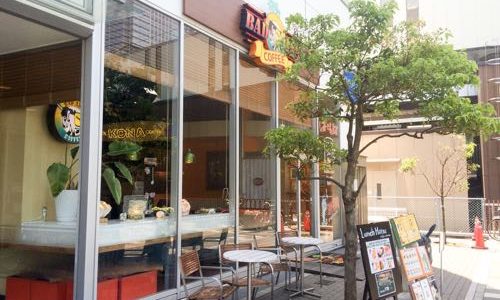 海浜幕張駅近くで、ランチに美味しいカレーが食べられるバッドアスコーヒー(BAD ASS COFFEE) に行ってきた