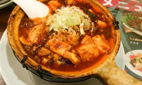 西葛西にある美味しい中華屋料理店　珍膳坊（ちんぜんぼう）