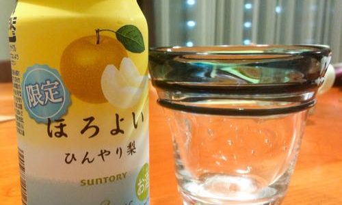 ほろよい ひんやり梨 期間限定発売だったので飲んでみた