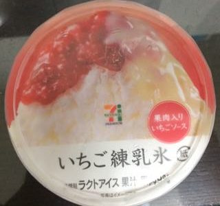 下のソーシャルリンクからフォロー