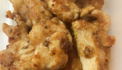 簡単！鶏胸肉の味ポンマヨネーズマスタード焼きのレシピとコツを紹介　これはうまい！子供も喜ぶ　