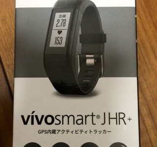 Garmin vivosmart J HR+ を次の活動計として選んだ理由とセットアップ手順、その時にハマった内容と解決策も紹介