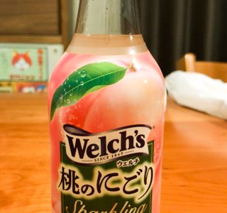 ウェルチ（Welch