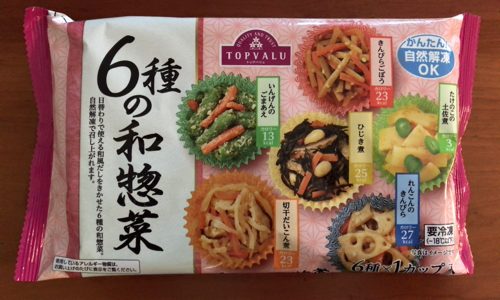 手軽なお弁当のおかずにトップバリュ（TOPVALU)の6種の和惣菜を使おう