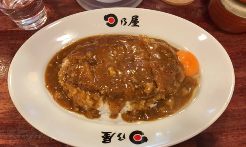 日乃屋カレー 茅場町店で神田カレーグランプリ殿堂入りした自慢のカレーを食べてきた