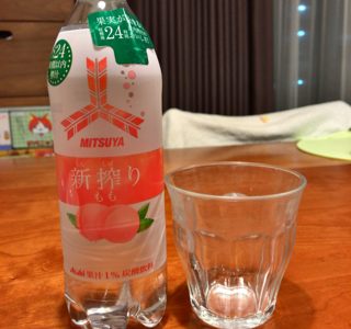 三ツ矢 新搾り ももを飲んでみた