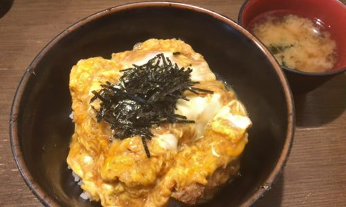 西新橋 びんちょろでランチの特製かつ丼を味わう【愛宕 カツ丼】