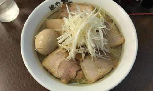 箱崎にある麺や極はあっさりラーメンを味わえる隠れた名店 【箱崎 ラーメン】