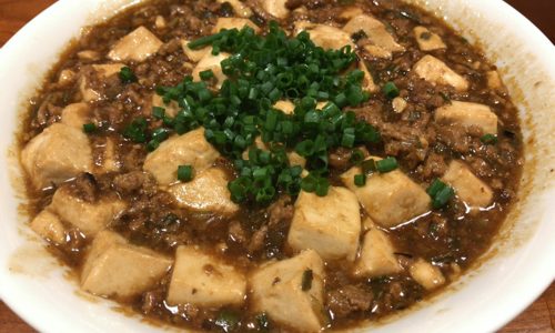 麻婆豆腐を美味しく見た目も美しく仕上げる3つのコツとレシピを紹介