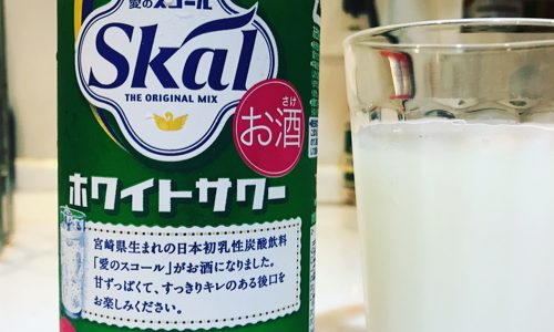 下のソーシャルリンクからフォロー