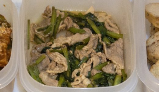 小松菜と豚肉の醤油生姜炒めのレシピ