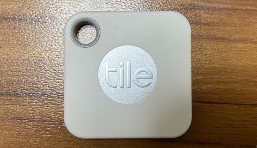 【PR】Tile（タイル）大切なモノを見つけ出す便利なツール