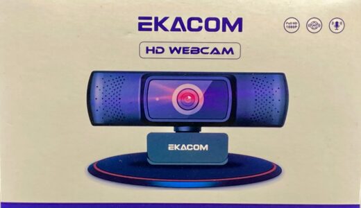 EKACOM Webカメラはリモート会議で使うWebカメラとして最適な一つ